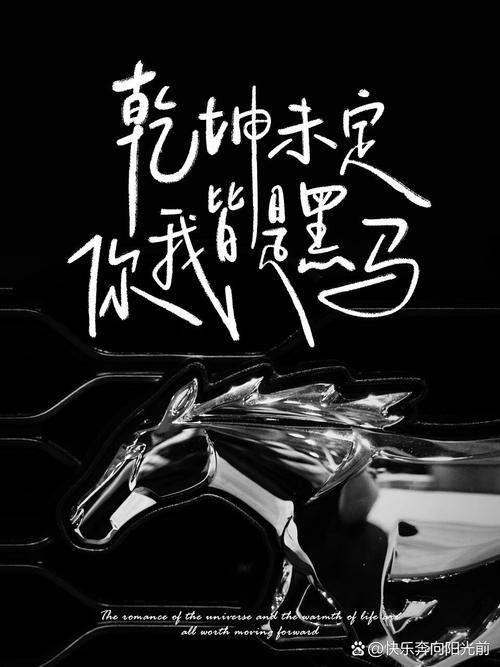 黑马抄底王手机版游戏截图