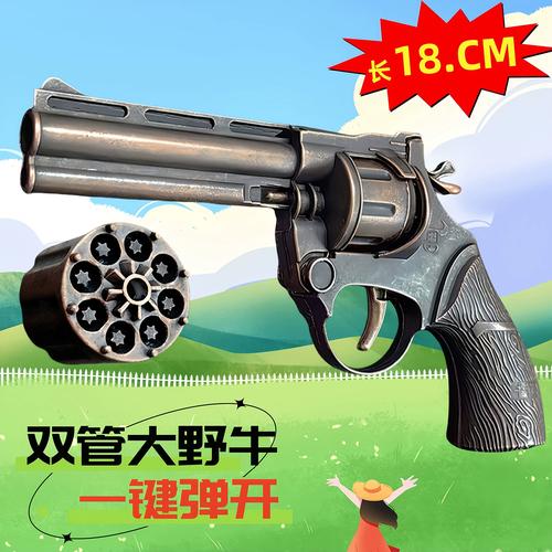 枪火砸砸砸红包版游戏截图