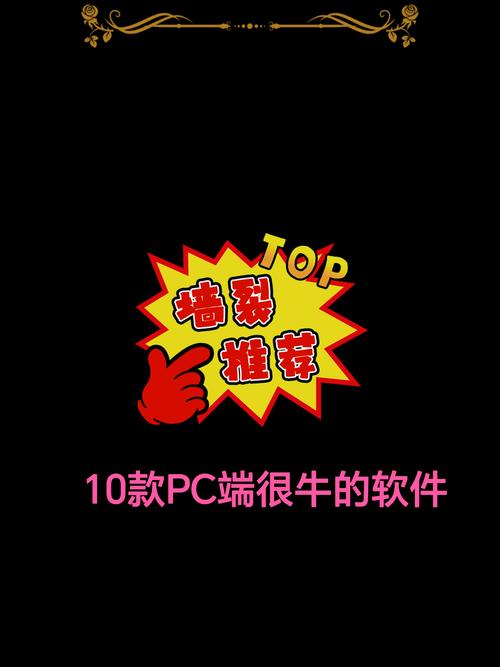 快眼赚糖果游戏截图