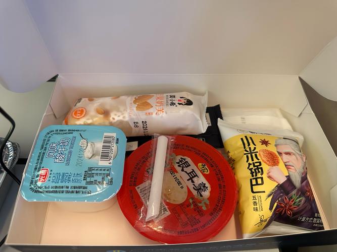 打包飞机红包版赚