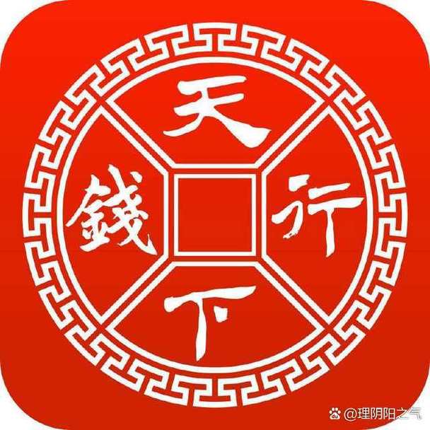 磨推鬼贷款游戏截图