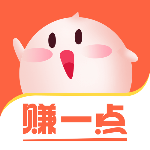 每天赚红包游戏截图