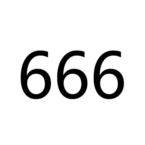 一发666游戏截图