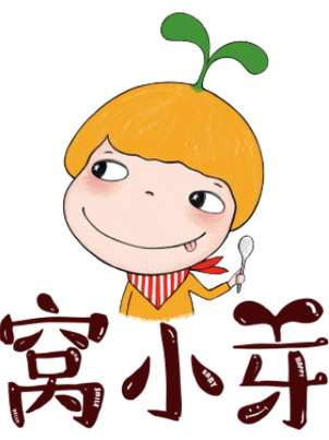 大葱女孩游戏截图