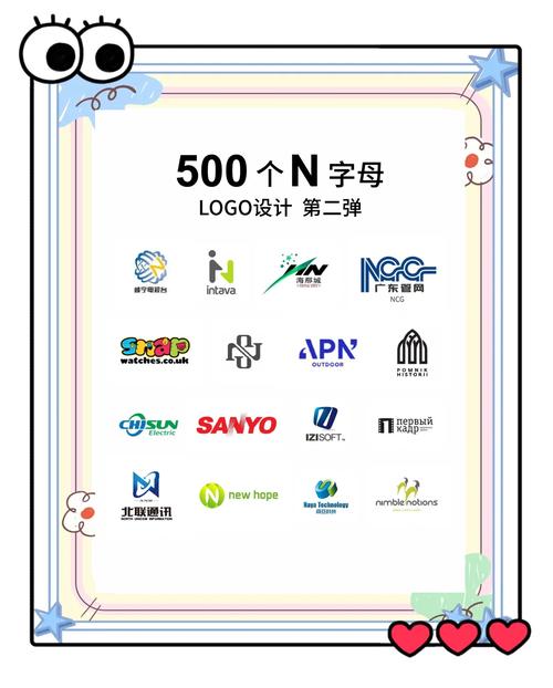 nnsp1061游戏截图