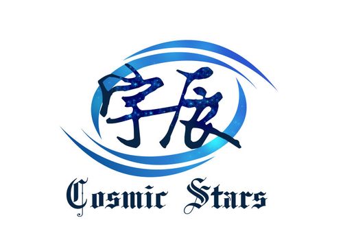 宇辰小说安卓版游戏截图