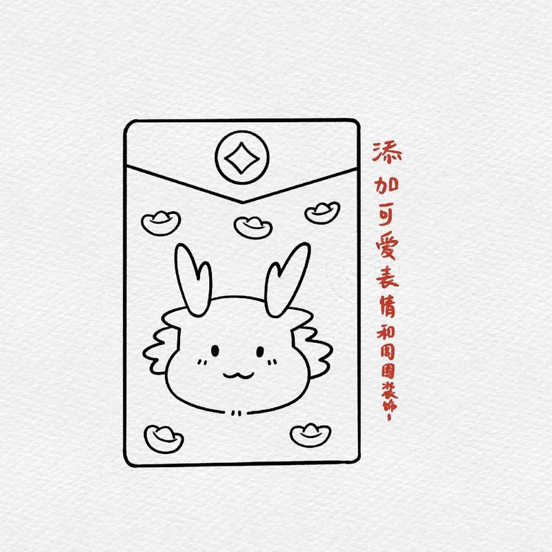 画了个啥红包版游戏截图