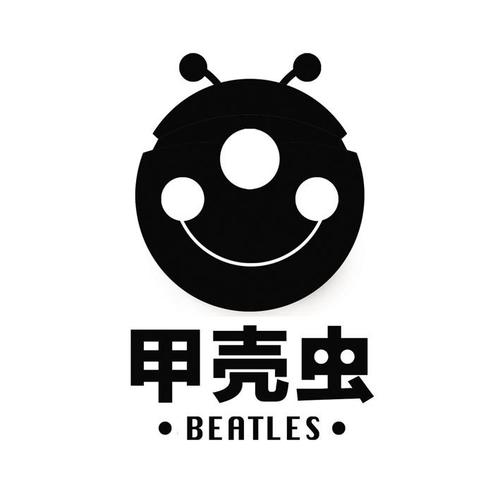 甲壳e族游戏截图