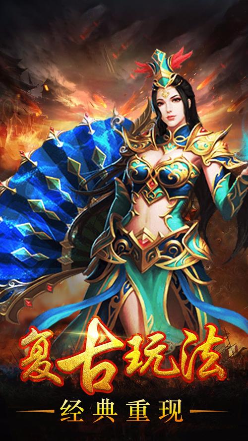 武圣小农院最新版