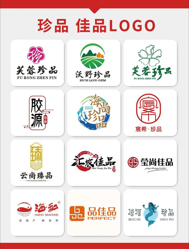 珍品生活游戏截图