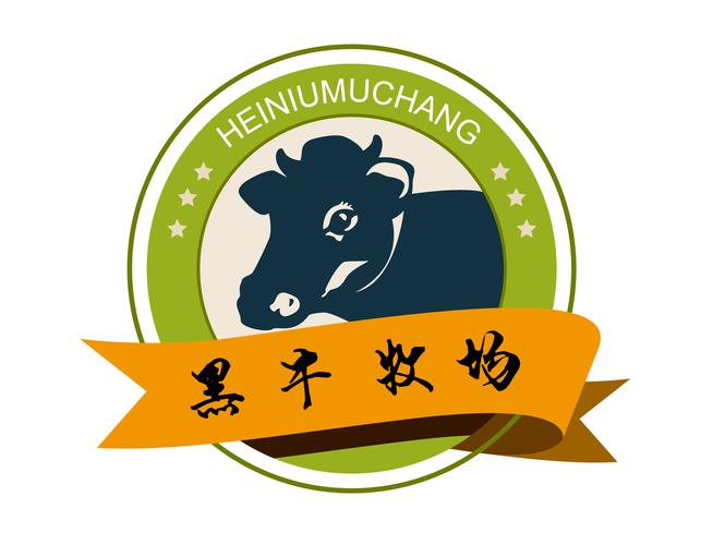 生态牛场手机版游戏截图