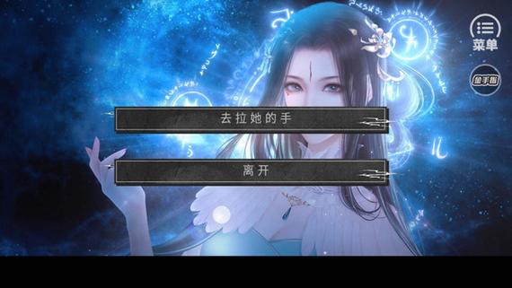 醉梦山河贰金手指