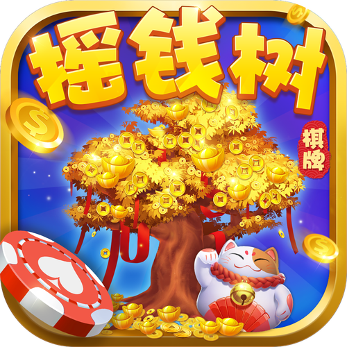 七彩花农种树赚钱