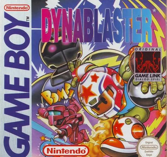 炸弹之王玩雷达人游戏截图