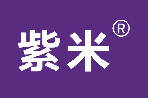 紫米免费小说在线游戏截图