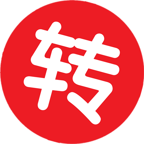 欢乐转转转赚钱版游戏截图