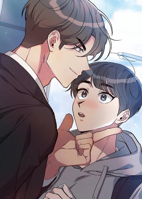 我的秀赫啵乐腐味游戏截图