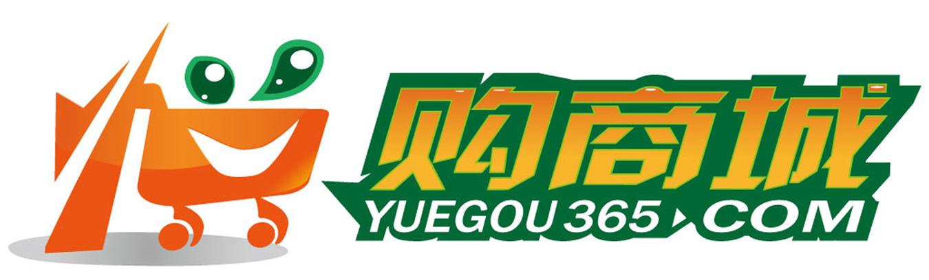 集悦购商城官网安游戏截图