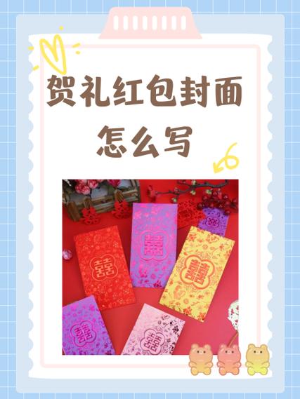 麦嘉联盟新人红包游戏截图