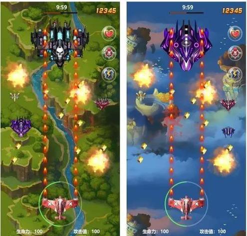 飞机大战2赢红包