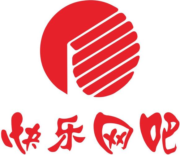 开心网吧赚金版游戏截图