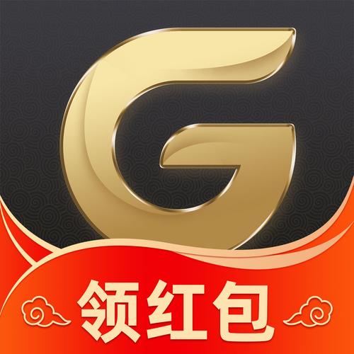 果冻盒子红包版游戏截图