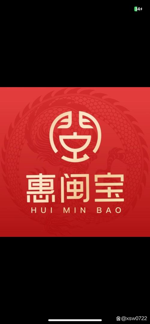 聚真宝商城图标