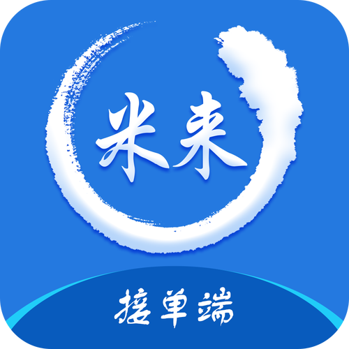 米来赚钱手机版图标