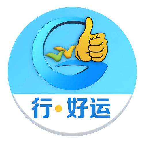 好运兼职官网版游戏截图