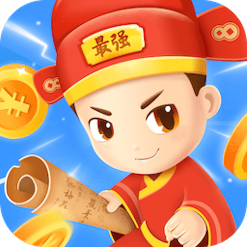 成语最强答人抽手游戏截图