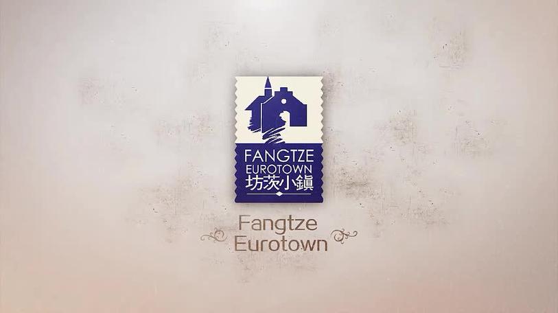 打卡小镇游戏截图