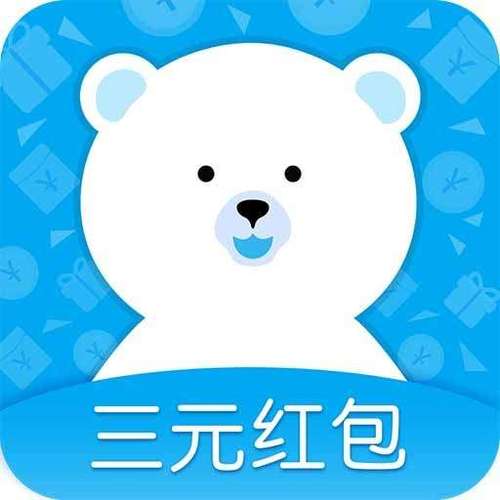 小熊赚钱试玩app游戏截图