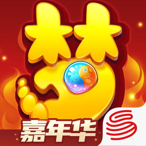 梦幻万题赚钱游戏游戏截图