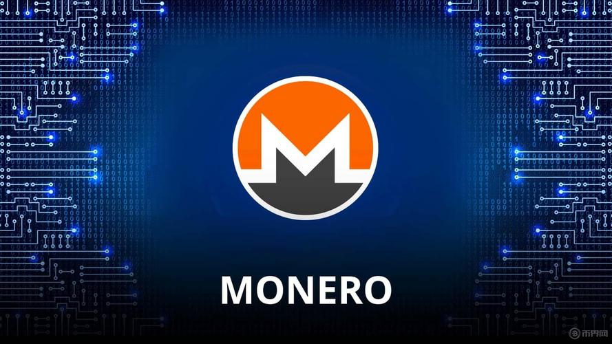 mymonero门罗币钱包游戏截图