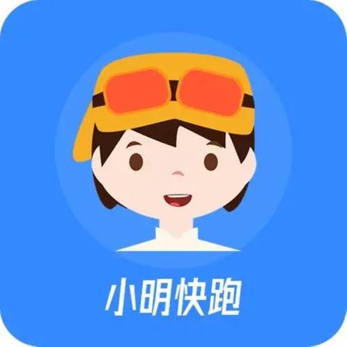 助手小明赚钱版游戏截图