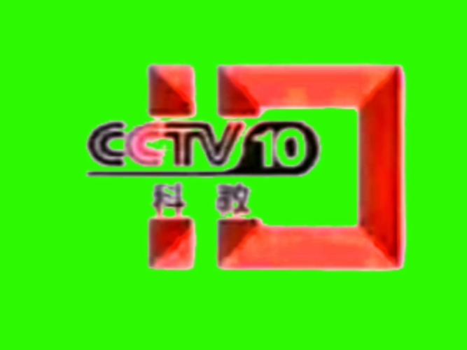 BCHv10