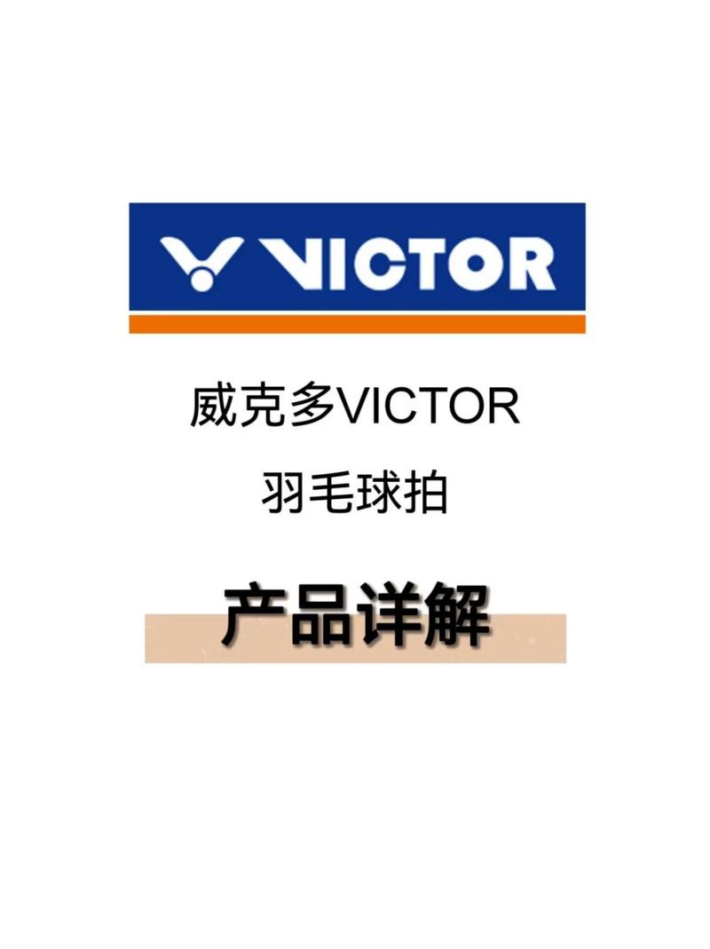 威客多(推广赚钱)游戏截图