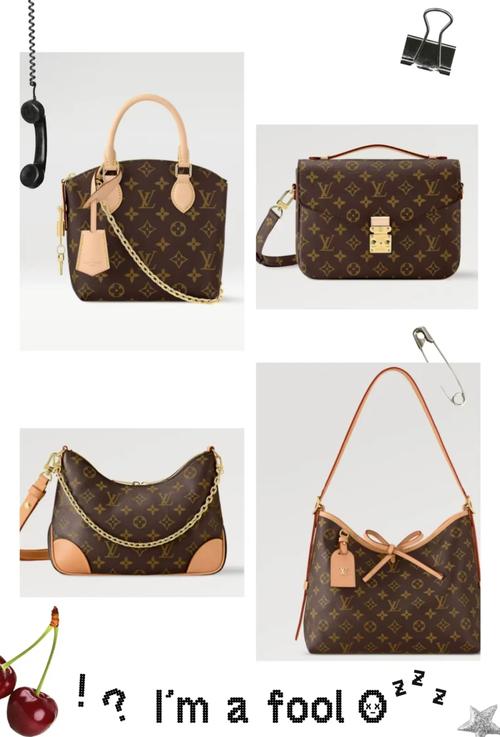 包下米游戏截图