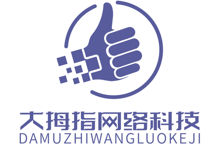 大拇指试玩平台游戏截图