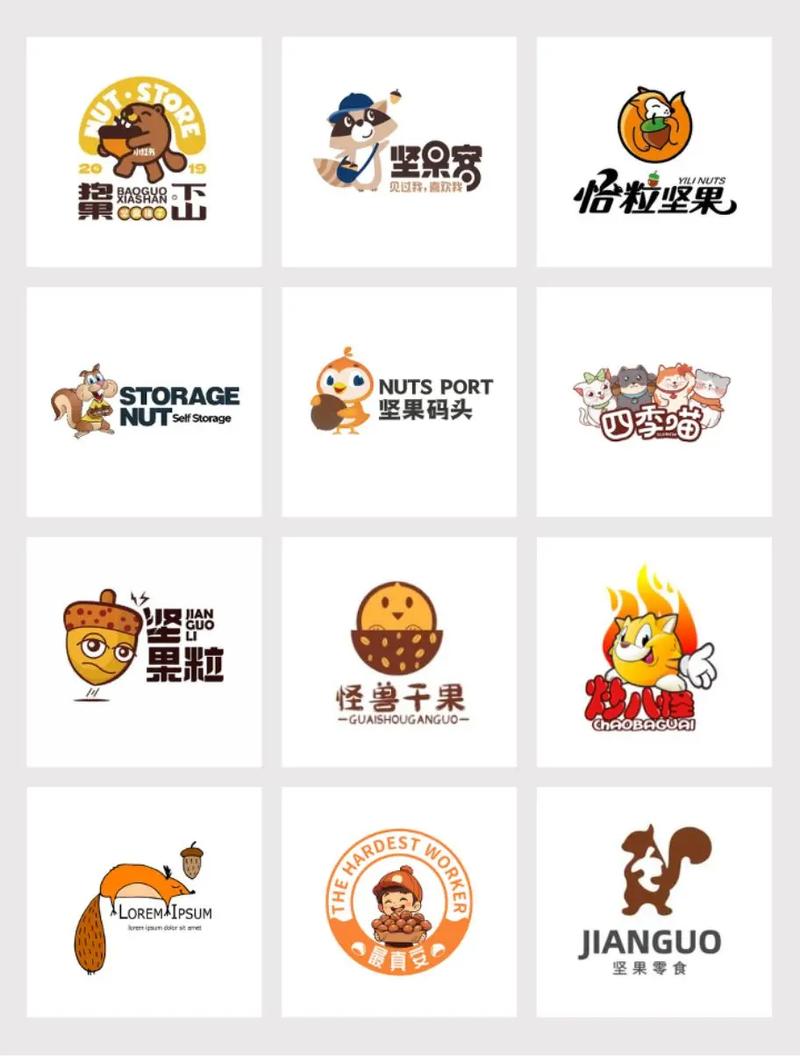 坚果接码官网赚钱游戏截图