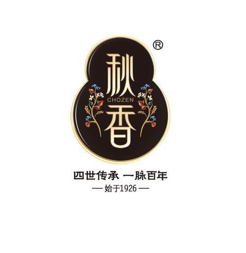 秋香转赚钱游戏截图