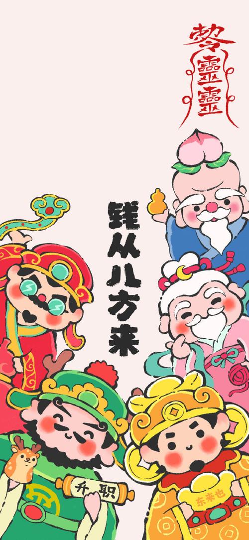 青鲤走路赚钱手机游戏截图