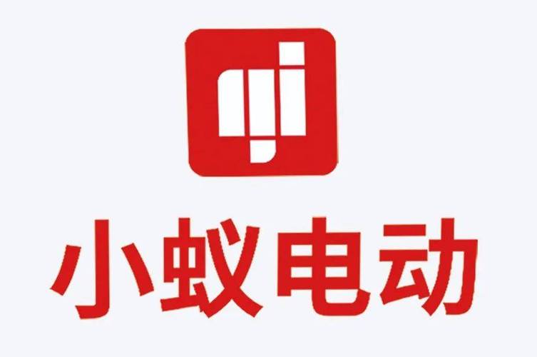 小蚁快跑赚金币版游戏截图