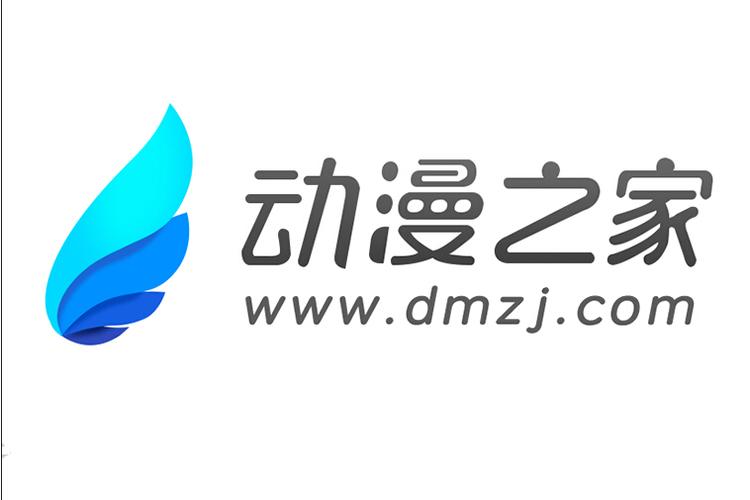 动漫之家轻小说入游戏截图