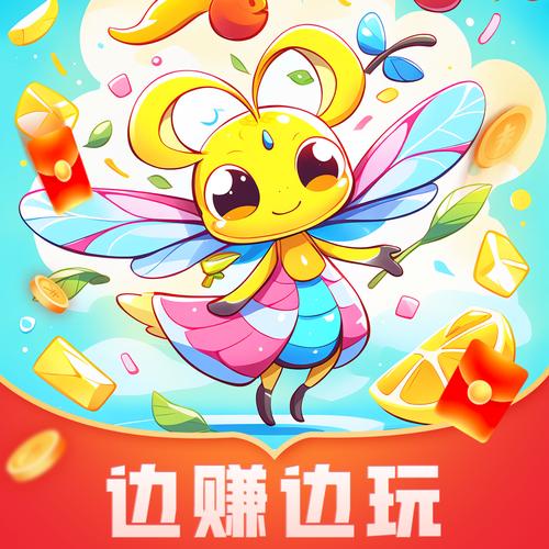 疯狂消砖块赚钱版游戏截图