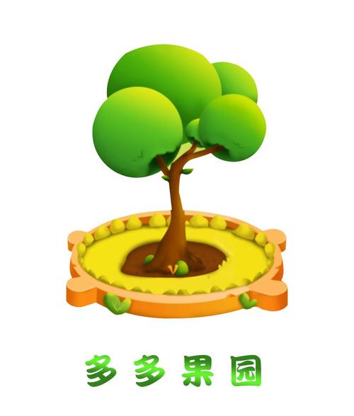 多乐果园种水果红游戏截图