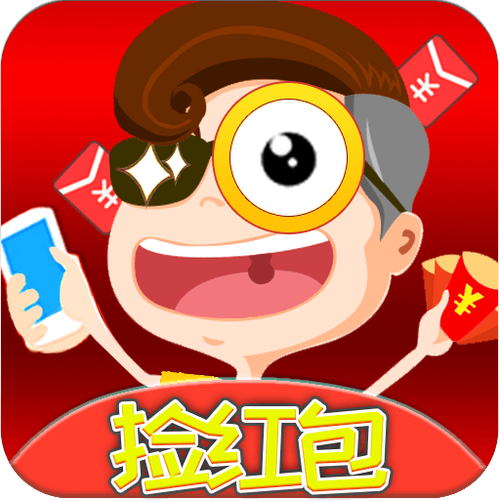 找茬王者秀游戏红包版游戏截图