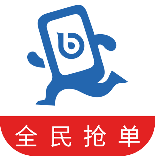 新势力抢单赚钱游戏截图