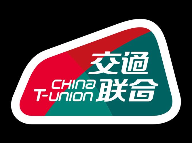 四联出行司机版游戏截图