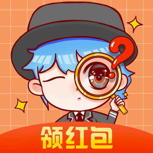 看你来找茬红包版游戏截图